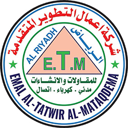 Emal Al-Tatwir Al-Mataqdema Contracting Co